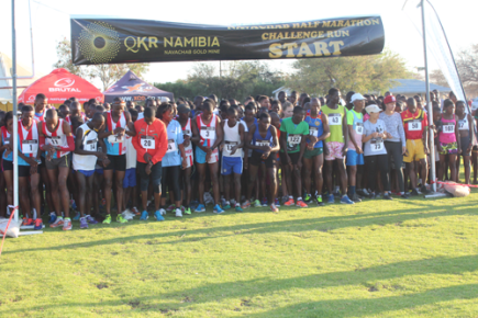 NewEraNewspaper's tweet photo. #Navachab Half #Marathon on this weekend - https://t.co/W57AtdtXN0 http://t.co/jLG8IN19qC