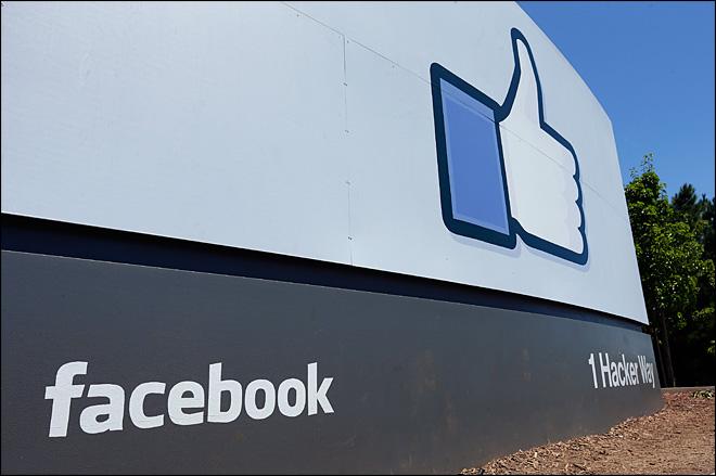 CBS2Boise's tweet photo. 'Dislike' button coming soon to Facebook: http://t.co/Z2gTa53Msb http://t.co/WxZR2jmU42