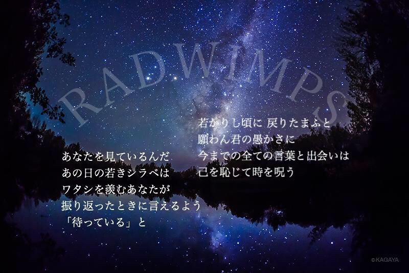[コンプリート！] 夢見月に何想ふ 歌詞 180763夢見月に何想ふ 歌詞 英語