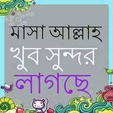 mdkaledbdkaled's tweet image. @muslimeen39 @mrsaddam510