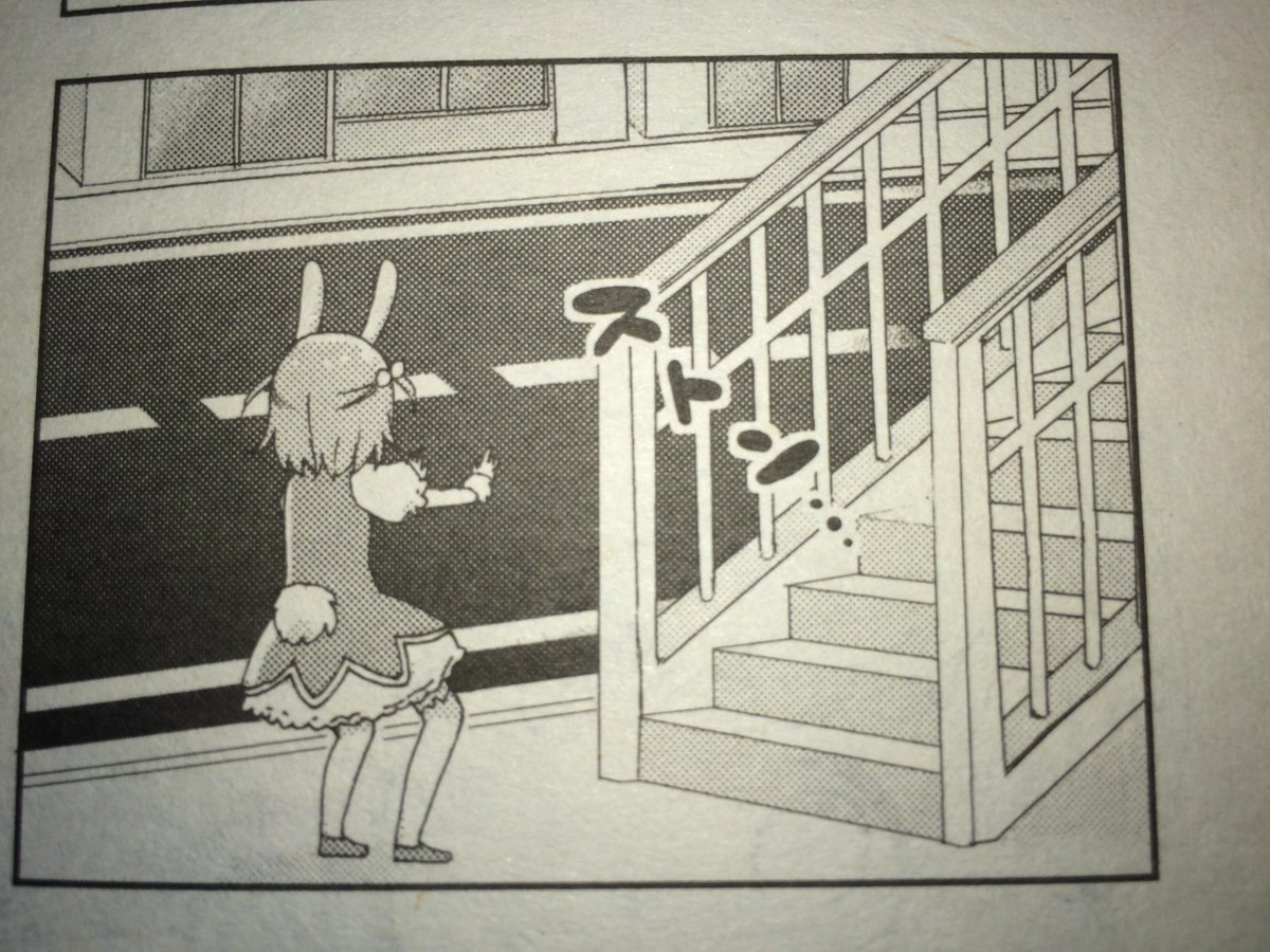 まんがタイムきらら編集部 Auf Twitter 初登場連続ゲスト ストン と魔法少女になっちゃった 飴色みそ先生 カラフル マキアート 魔法少女は戦わない お見逃しなく Krd Kirara Miracle Http T Co 9m8lzsioo6