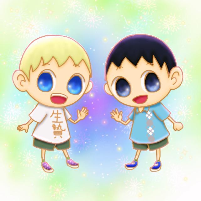 ホヒンダ村だよりのtwitterイラスト検索結果 古い順 ホヒンダ村だよりのtwitterイラスト検索結果 古い順