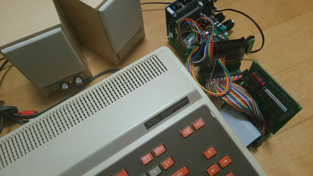 SPFM Lightは自由に作って良いんだ。 (3ページ目) - Togetter [トゥギャッター]