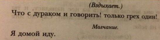 larossavika's tweet photo. Коротко обо мне в школе. http://t.co/fX2ctXSFep