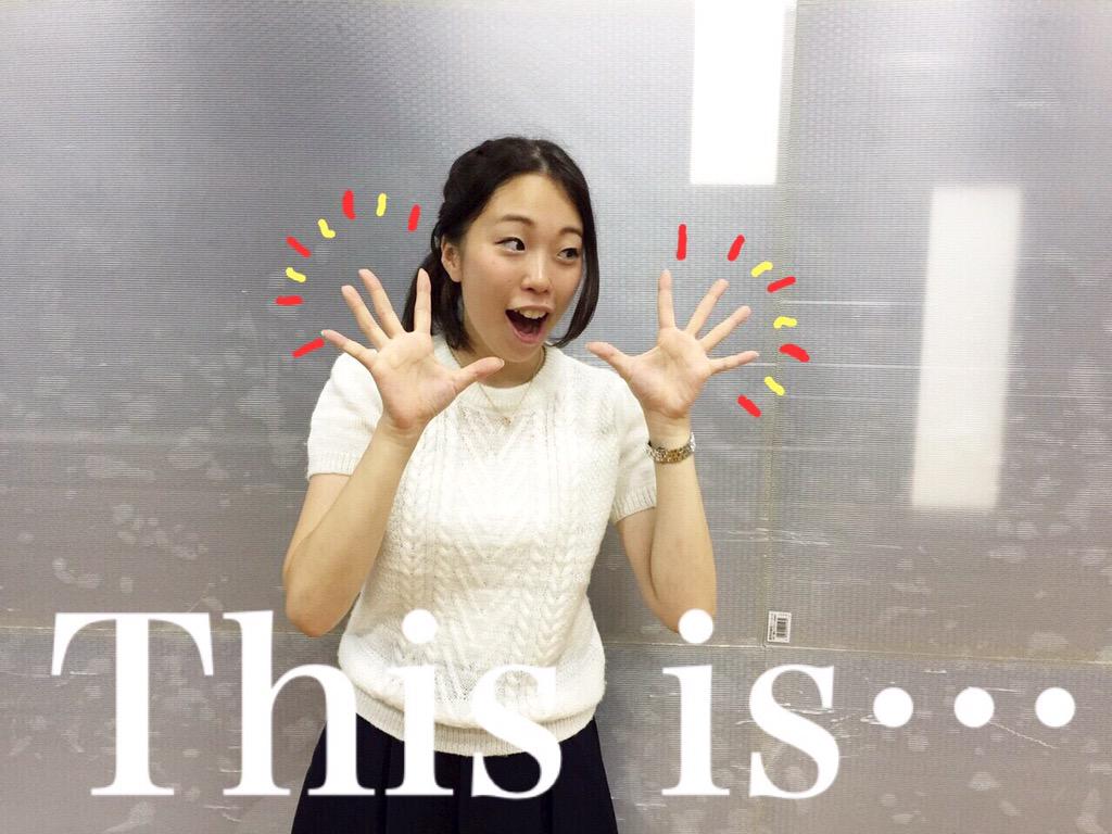 ট ইট র ゲキネク 小田切茜が紹介するのは五月女泉 愛称は泉ん 145cmの泉んは姿形は小動物 中身は心の優しいお姉さん 的確なコメントをくれる 小さな賢い女の子 普段は落ち着いた声だけど 10月は持ち前の愛らしさ発揮します Gknk 役者紹介リレー Http ট ইট র ゲキネク 小田切茜が紹介するのは五月女泉 愛称は泉ん 145cmの泉んは姿形は小動物 中身は心の優しいお姉さん 的確なコメントをくれる 小さな賢い女の子 普段は落ち着いた声だけど 10月は持ち前の愛らしさ発揮します Gknk 役者紹介リレー Http