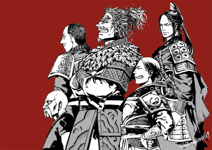 廉頗のtwitterイラスト検索結果 古い順 廉頗のtwitterイラスト検索結果 古い順