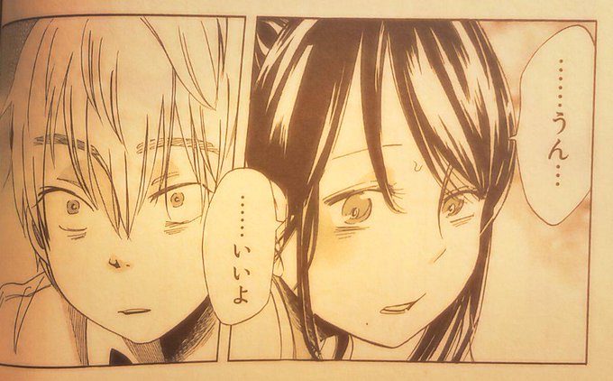 ゴッコさん の最近のツイート 13 Whotwi グラフィカルtwitter分析 ゴッコさん の最近のツイート 13 Whotwi グラフィカルtwitter分析