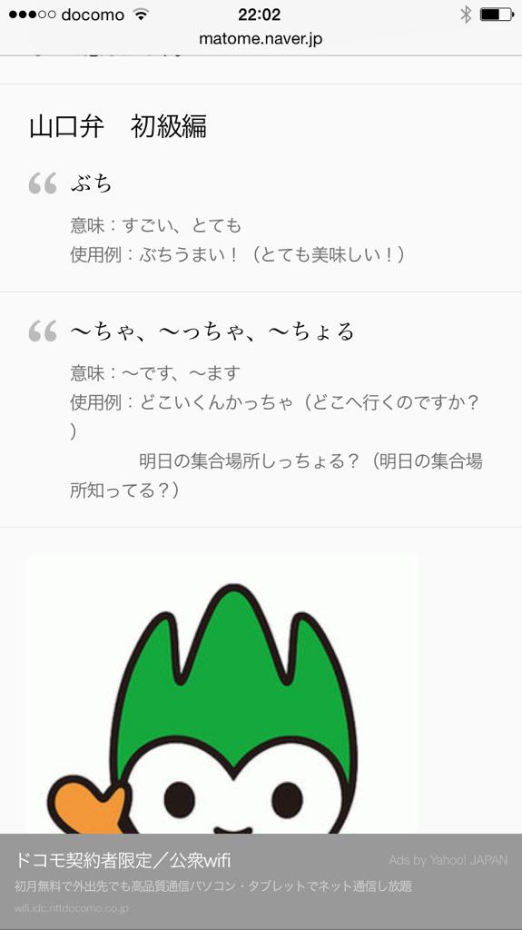 米森大貴 Bomaie15 Twitter 米森大貴 Bomaie15 Twitter