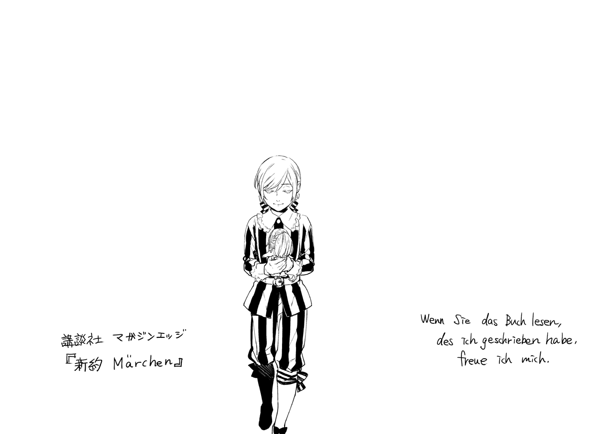 Shメディアミックスイラストツイートまとめ 4ページ目 Togetter Shメディアミックスイラストツイートまとめ 4ページ目 Togetter