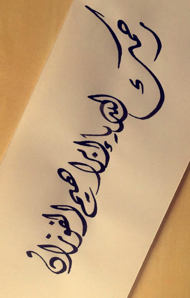 meeemeee1400's tweet photo. #إبراهيم_الفوزان اللهم اجمعنا به في مستقر رحمتك في جنات النعيم http://t.co/KtmkpHQYHw
