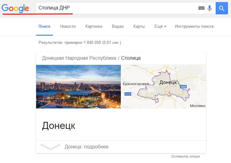 Купить приборы для qrzru