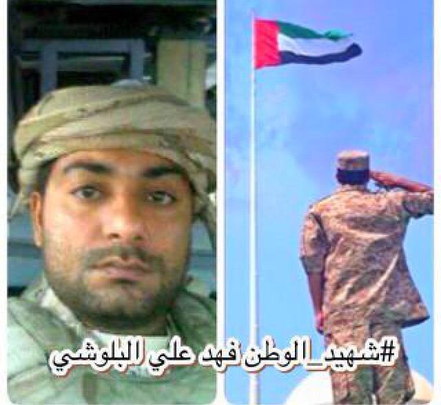 irfan43333 tweet picture