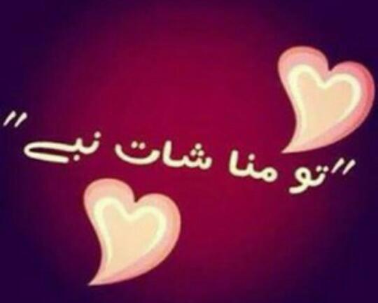 irfan43333 tweet picture