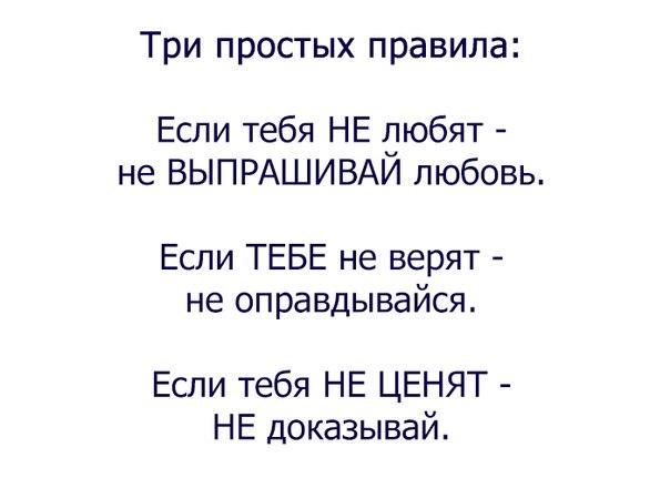 Rommchiks's tweet photo. Pacentīšos neaizmirst :D http://t.co/U6s8MAow4v