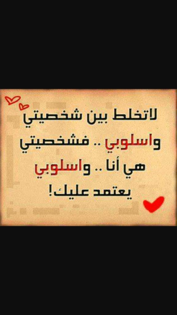 malaak (@malaak94559449) on Twitter photo 