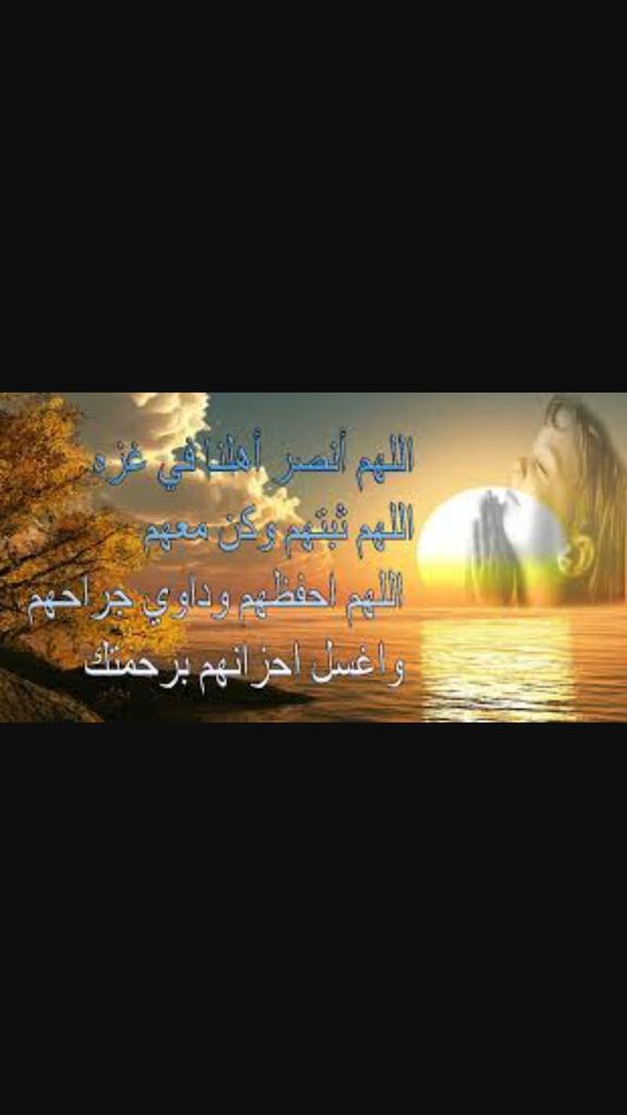 malaak (@malaak94559449) on Twitter photo 