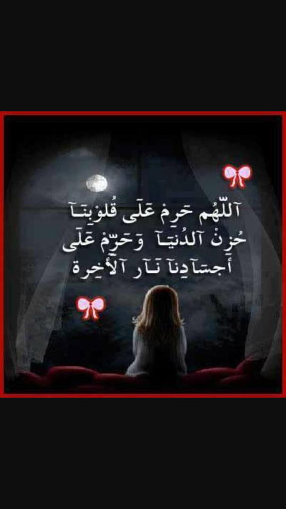 malaak (@malaak94559449) on Twitter photo 