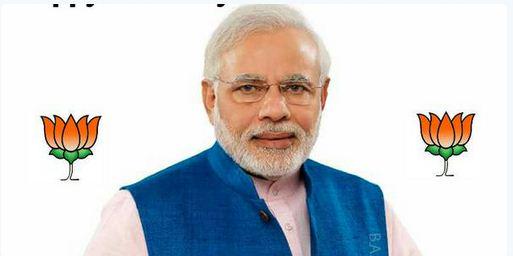 BjpAssam tweet media
