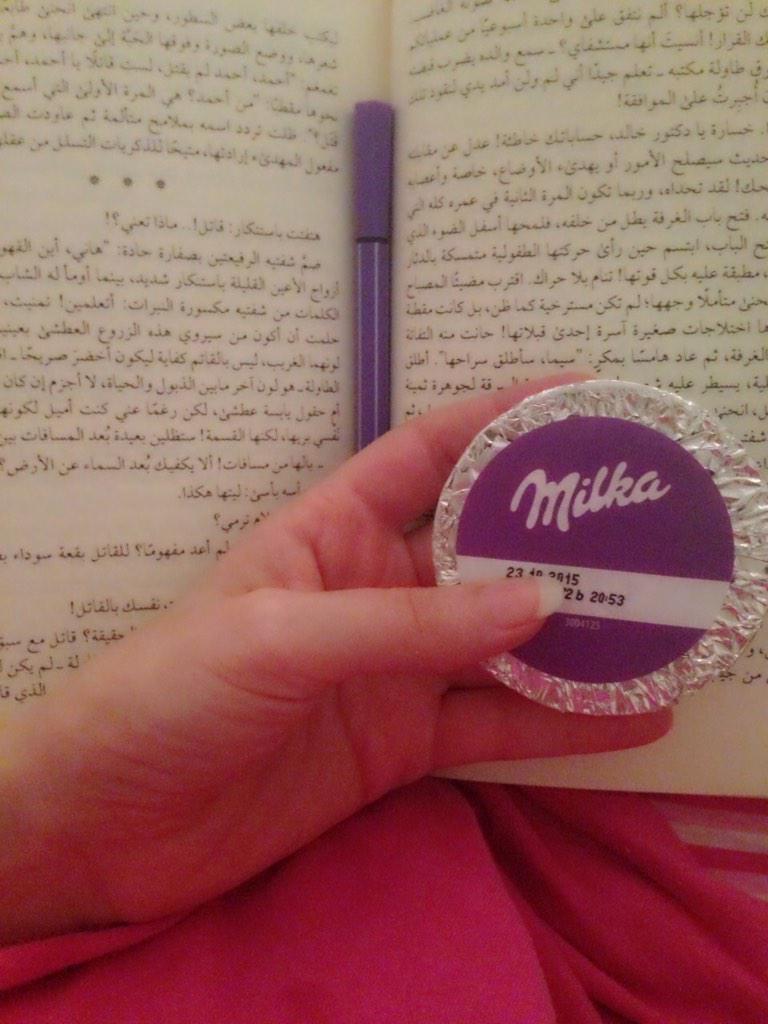 EmanAlhadad's tweet photo. Chocolate &amp;reading #pleasureinlife 💜 http://t.co/EuSq4xlKFB