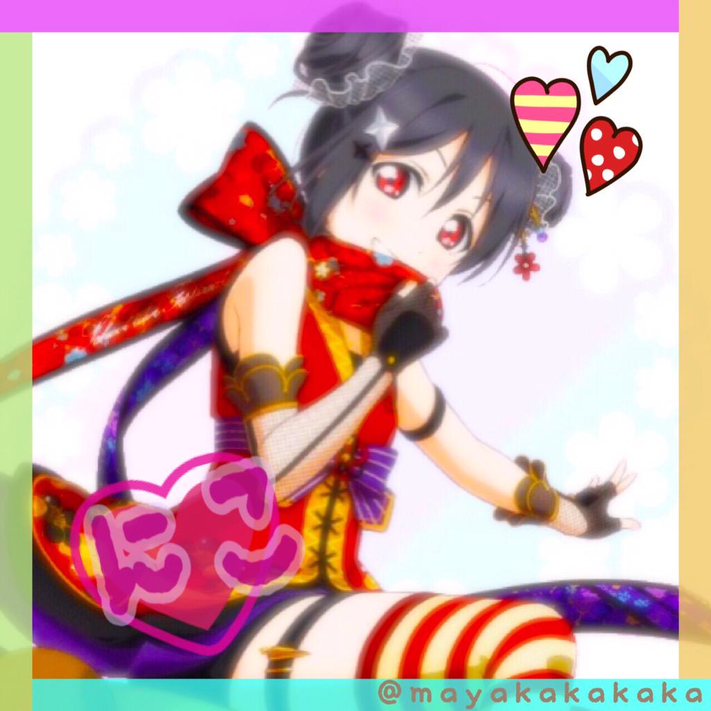 mayakakakaka's tweet photo. 〇くのいち偏のアイコン完成しました〇
☆使用、保存の場合はRTかリプ☆
※使用の際はプロフィールに私のIDを必ずいれてください。
#私の加工嫌いじゃないよって人RT
#可愛いと思ったらRT
#ラブライバーはRT http://t.co/yJTGm4YqU4
