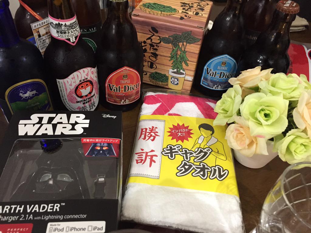koikeyosuke's tweet photo. キンブレX3やらダースベイダーやら勝訴タオルやら枝豆栽培キットやらビールやらビールやらいろいろ頂きましたありがとうございます(´Д`;; ) http://t.co/CtHofGqkBR
