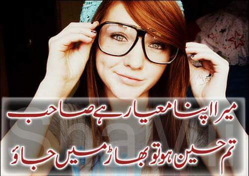PardesiZeeshan's tweet photo. http://t.co/9IRcrSwJ8g