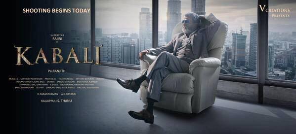 iamVikramPrabhu's tweet photo. #MassterClass 🙏👌⭐️👌👏@superstarrajini http://t.co/dfGtqZMGjU