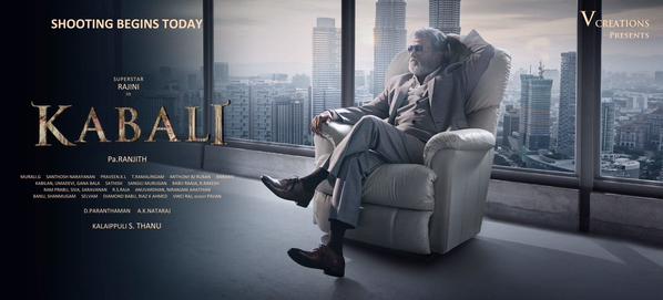 maalaimalar's tweet photo. ரஜினியின் கபாலி பர்ஸ்ட்லுக் வெளியீடு...http://t.co/JEUGOJNNsg @superstarrajini #Kabali #Rajinikanth http://t.co/YrsinSwYxo