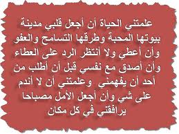 ملاك روحي tweet media
