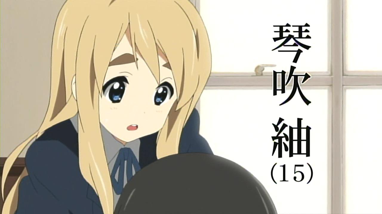 嘲笑のひよこ すすき 本日9月17日は声優の寿美菜子さん 琴吹紬 逢沢夏海 菱川六花ほか の誕生日 おめでとう 声優 けいおん 夏色キセキ Tigerbunny プリキュア Sphere 寿美菜子生誕祭 寿美菜子生誕祭15 Http T Co Qabevxw4dq Twitter