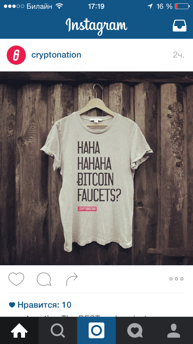 CoinmaticInRu's tweet image. А вот еще отличная футболка для любителей бесплатных #биткоин от @cryptonationsoy :)