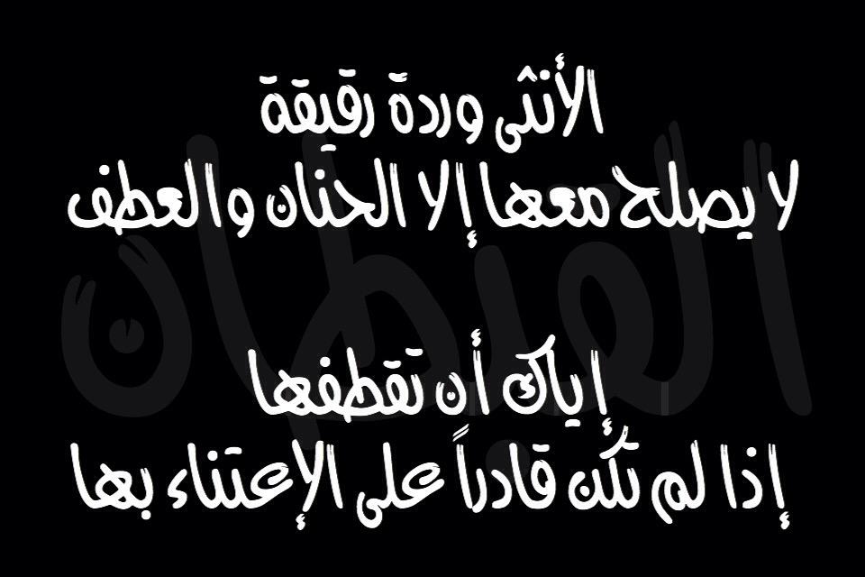 neno_5's tweet photo. http://t.co/ULFzBKTCLG