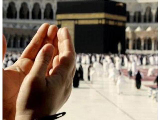 AljilaniAl's tweet photo. Do'a ku untuk orang yg aku sayang. Dan aku cintaii http://t.co/fkIxXsFOJo