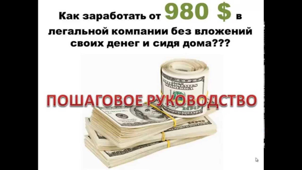Daniil78477698's tweet image. 50$ каждому!!!
vk.cc/4cyfvB