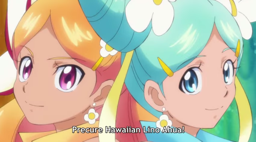 大体かめとろ あえ こんなプリキュア見たことなかったんだけどなにアロハプリキュアって 好みド直球なんだけど はちゃぷり Http T Co Idlohw4r1r 大体かめとろ あえ こんなプリキュア見たことなかったんだけどなにアロハプリキュアって 好みド直球なんだけど はちゃぷり Http T Co Idlohw4r1r
