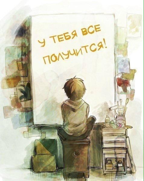 SeraAlison2811's tweet photo. Нашла целых две работы и собираюсь совмещать с #учебой и #фанфиками
Удачи мне :) http://t.co/zMHt8i7KI3