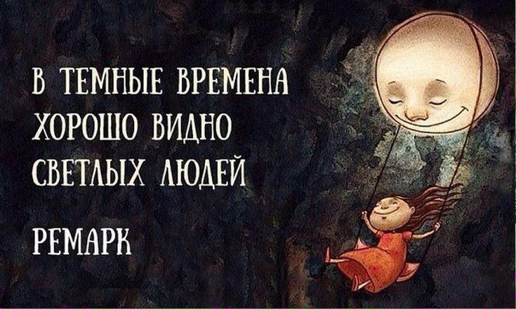 Zevirys2025's tweet photo. Увидела http://t.co/vNu9fuis4z