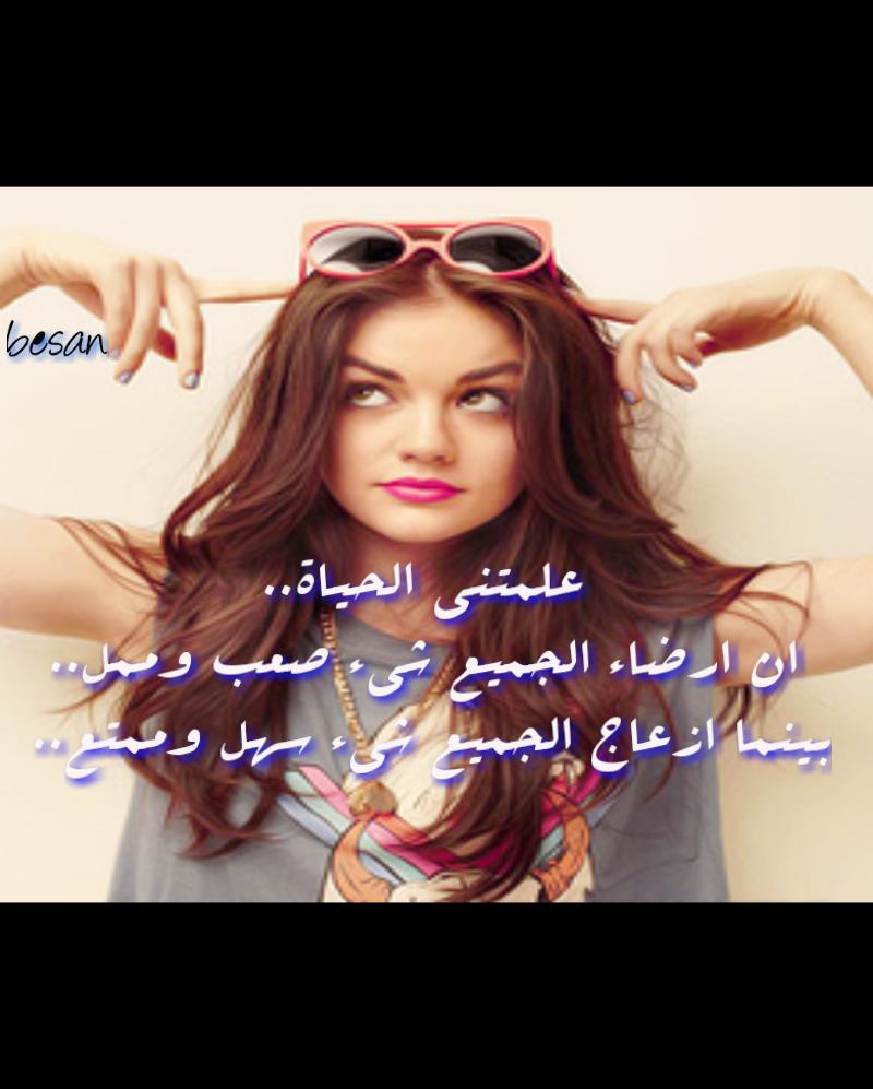 حًےـٱقَےـدُهےـَِ (@ma____98) on Twitter photo 