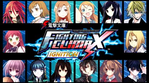 Eriiivas's tweet photo. Se realmente for o esperado "por mim", compra certa no Play 4!
Kirito e Asuna! *-* #FightingClimaxIgnition #TGS2015 http://t.co/UiAXUb1L9i