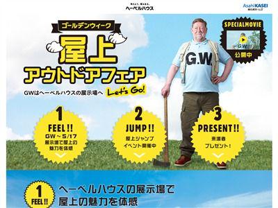 Cw ニコル Cm Article Cw ニコル Cm Article