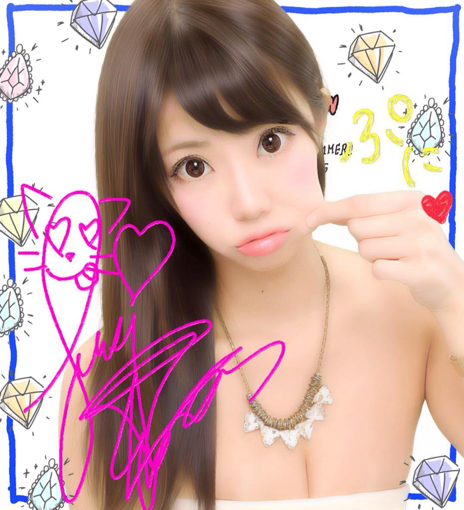 セクシープリクラ セクシープリクラ