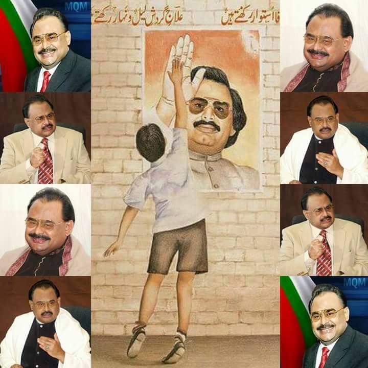 Happy birthday QET Altaf Hussain Bhai Father of the nation Pride of the nation love u bhai 