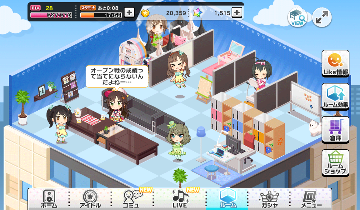 デレステ 蒸しちひろ画像をたくさん拾ってきました 6ページ目 Togetter デレステ 蒸しちひろ画像をたくさん拾ってきました 6ページ目 Togetter
