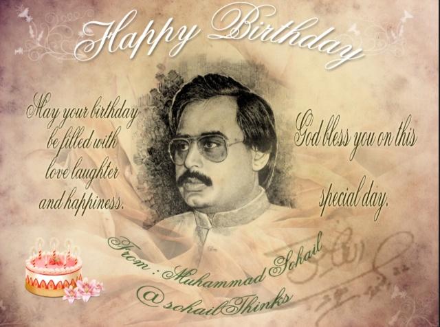 Happy Birthday To QET Altaf Hussain Bhai 