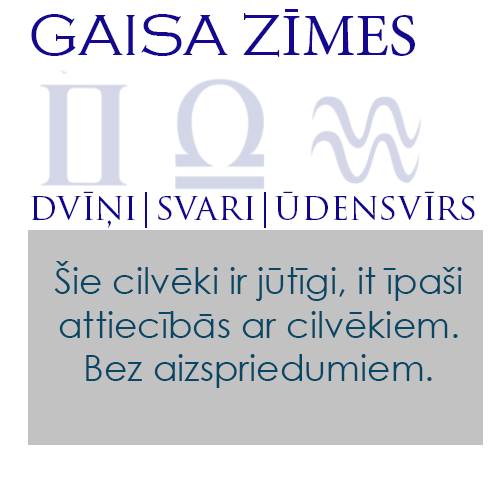 AstroZinas's tweet photo. #GaisaZīmes #DVĪŅI #SVARI #ŪDENSVĪRS http://t.co/8TViKEKaOg