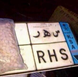 شمعة آلطايف (@aveef22122gmalc) on Twitter photo 