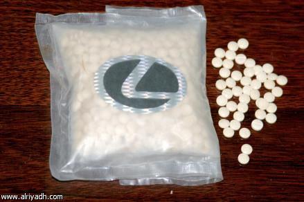 شمعة آلطايف (@aveef22122gmalc) on Twitter photo 