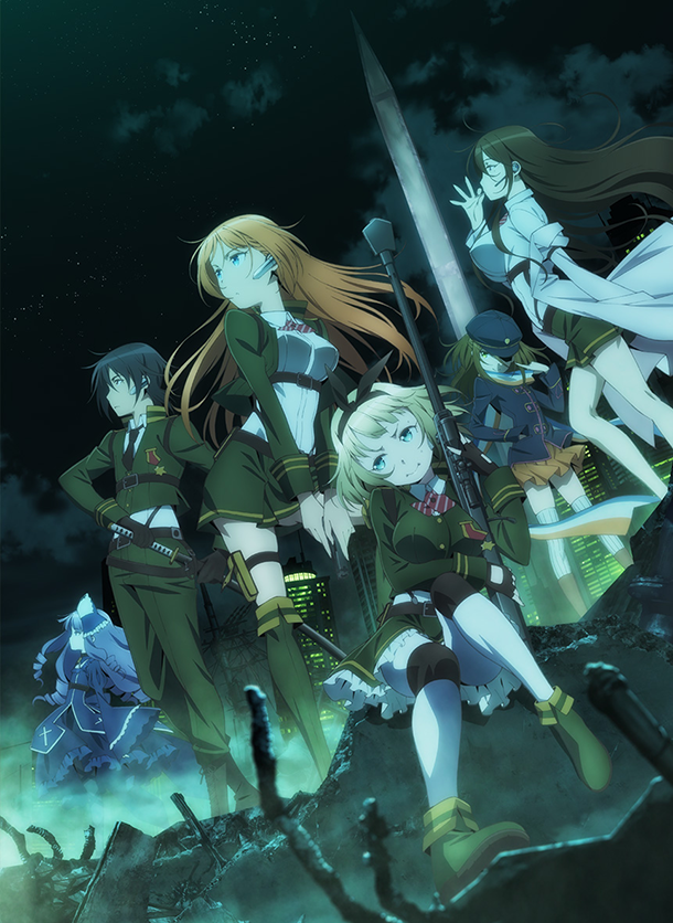 Résultat de recherche d'images pour "tai mado gakuen"
