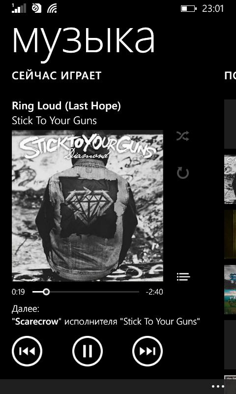 evrey_luka's tweet photo. Ох как же я обожаю их #stick_to_your_guns http://t.co/QiTirXV8RN