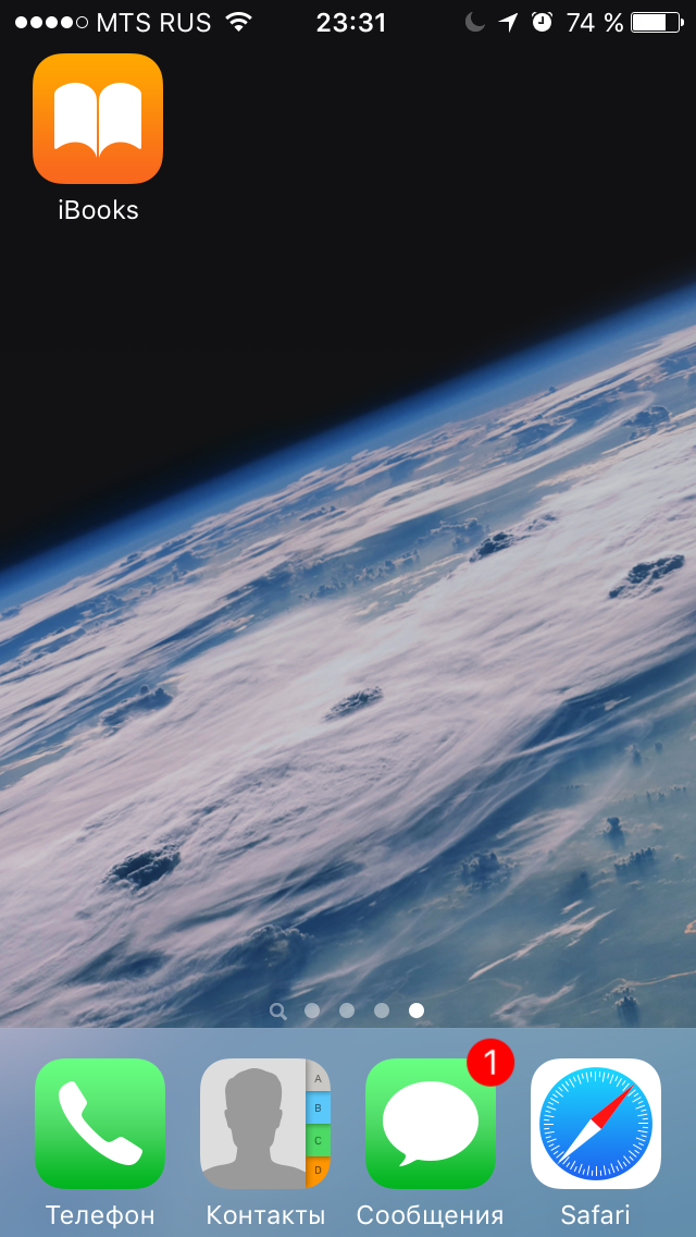 patapumchik's tweet image. Что блять это за шрифт на времени???? #ios9 #fuckingandroid